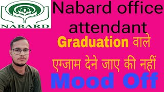 Nabard office attendant admit card and exam problem 2024 nabard [upl. by Anitahs]