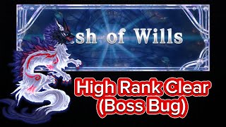 FFBE  Clash of Wills Inugami  High Rank Clear DOING NOTHING Boss Bug [upl. by Lorain]