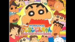 Shinchan Voice Demo [upl. by Claudianus]