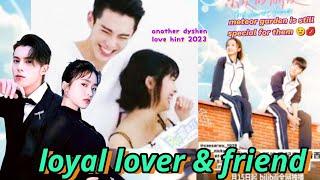 dylan wang staying loyal to meteor garden friends 🤭 oh hi shen yue 👀 DYSHEN HINT 2023 💜🌙 [upl. by Atiram]