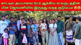 மணல் காட்டில் எங்களுக்கு கிடைத்த GIFT  Tamil  SK VLOG [upl. by Goodhen]