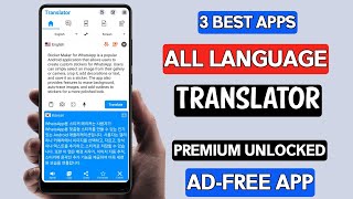 3 Best All Language Translator Apps For Android [upl. by Ahsets]