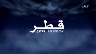 Qatar TV HD [upl. by Yanffit399]