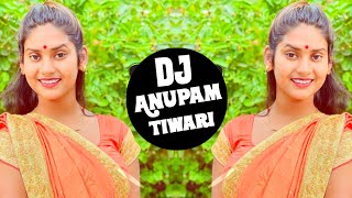 Panchi Sur Mein Gate Hain 💗 Dj Remix 💗Aise Muskurati Hai Jaise Meri Dilruba 💘 Dj Anupam Tiwari [upl. by Donald]