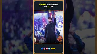 Pushpa Sambhavam In pAAtna  Allu Arjun Sukumar Rashmika Dsp  TFI  THYVIEW [upl. by Brietta]