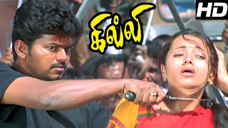 Ghilli Scenes  Vijay Mass Scenes  Vijay Best Performance  Vijay Comedy  Ghilli Kabaddi Scenes [upl. by Rattray]