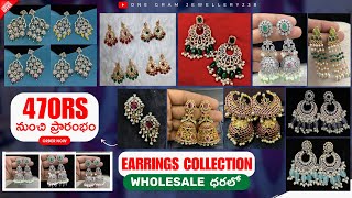 Earrings Collection Part 2  Earrings  One gram jewellery with price  7095886447 [upl. by Rhtaeh]