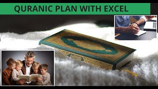 Quran Reading Routine Unlocked with Excel Ultimate Plan for Success [upl. by Kciredes]