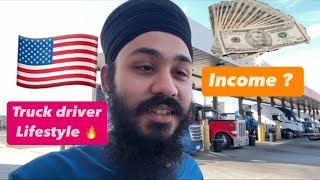 America or canadian truck driver ko milne wale benefit  love travel shop amp Pilot flying j 🔥 [upl. by Betty]