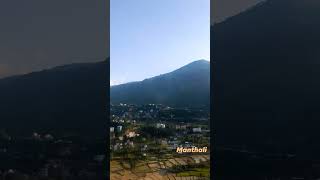 Aerial view of Manthaliplz do one subscribe [upl. by Nalloh]