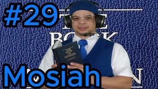 Mosiah Chapter 29  The Book of Mormon [upl. by Niuqauj]