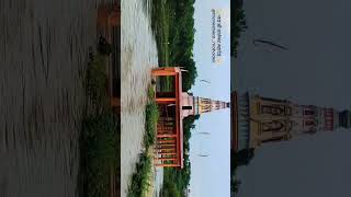 thaneshwar Mahadev temple [upl. by Cleveland]