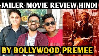 Jailer Movie Review Hindi  By Bollywood Premee  Rajnikanth  Mohanlal  Jackie Shroff  Tamannaah [upl. by Rugen856]