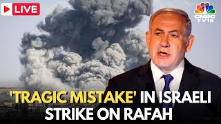 LIVE Israeli Prime Minister Benjamin Netanyahu Speaks at the Knesset  Israel Strike on Rafah N18G [upl. by Ladew]