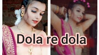 Dola re dola  song old dance for kripa chauhanmadhuri viraldance [upl. by Marler]