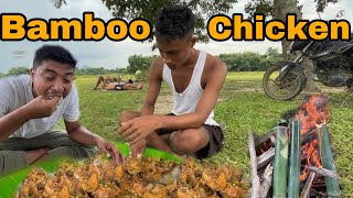 Bamboo chicken recipe  Kitchen187 [upl. by Llezo141]