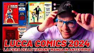 Lucca Comics La fiera delle Variant MANGA in anteprima [upl. by Shimberg944]