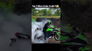 Top 3 Bike Under 4 Lakh ₹😱 l 4Lakh के अन्दर आने वाली 3 ऐसी कमाल की Bikes जो दीवाना बना दे shorts [upl. by Haneeja]