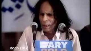 Jaun Elia  Part 1  Jashn e Peerzada Qasim [upl. by Hamburger]