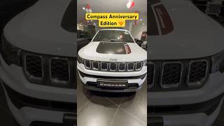 Compass Anniversary Edition 😎 shorts shortsfeed jeep jeepcompass jeeplife trendingshorts [upl. by Ellerrad]