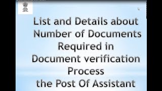 List Of Document Required in Gujarat Highcourt Subordinate Court Assistant [upl. by Calvinna475]