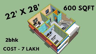 22x28 House Plan  600Sqft  22x28Ghar ka Naksha  22X28 Small house design [upl. by Harbert399]