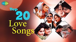 Top 20 Love Songs  Nenjai Poopol  Arabu Naadu  Ennoda Kadhal  Katrin Mozhiye  Mudher Kanave [upl. by Kelby737]