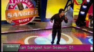 Asad Abbas Kadi Aa Mil Sanwal Pakistan Sangeet Icon 1 Episode 13 [upl. by Ahselat963]