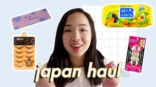 MASSIVE JAPAN HAUL  Food Contact Lenses Don Quijote [upl. by Hamehseer134]