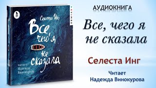 Сказать жизни quotДаquot Психолог в концлагере 4 ЧАСТЬ [upl. by Ennovoj896]