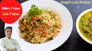 Millet Pulao Recipe  Foxtail Millet Pulao Recipe  Millet Recipes For Weight Loss  Diabetes [upl. by Constancia]