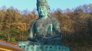 Seiryuji Showa Daibutsu Great Buddha Temple Aomori Prefecture [upl. by Namlas]