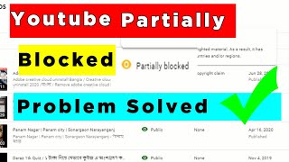 Youtube partially blocked problem fixed  Partially blocked Problem Crop video [upl. by Irollam225]