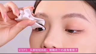 New Mlen Diary Soft Magnetic Eyelashes Tutorial mlendiary mlendiarymalaysia magneticeyelashes [upl. by Grosberg458]