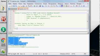 Запуск кода PHP в notepad с помощью плагина NppExec [upl. by Decrem]