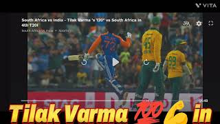 Tilak Varma batting [upl. by Hobie]