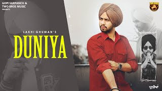 Duniya Visualizer Lakhi Ghuman  Gopi Sarpanch  New Punjabi Songs 2023 TwoBrosMusicc [upl. by Yenettirb498]