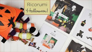 Ricorumi Halloween [upl. by Andrea169]