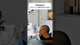 glavstroy юмор mellstroy дуэт прикол мем memes жиза мемы automobile [upl. by Aristotle]