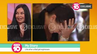 Exclusive Schapelle Corby Speaks Out  Studio 10 [upl. by Salb]