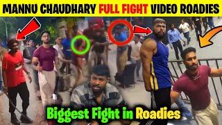 REAL LAFDA😱 Mannu Chaudhary Roadies Viral Full Fight Video  Roadies Audition  Mtv Roadies xx 2024 [upl. by Nicolle843]