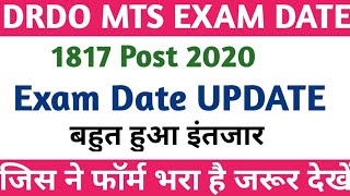 DRDO MTS EXAM DATE UPDATE Admit card Download [upl. by Edan445]