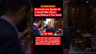 Messianic Jew speaks to a Jewish man about Jesus jewish messianicjew jesus yeshua israel god [upl. by Inavoy]