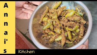 Kovakkai Poriyal In Tamil  கோவக்காய் ப்ரை  Annais Kitchen [upl. by Spoor]