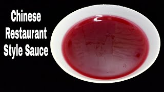 Chinese Restaurant Style Red Sweet amp Sour Sauce Recipe  How to make sauce  zam zam cooking [upl. by Elo]