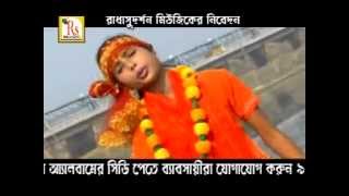 Bengali Folk Songs  Mon Amar Holo Udasi  Samiran Das Baul Song [upl. by Poliard]