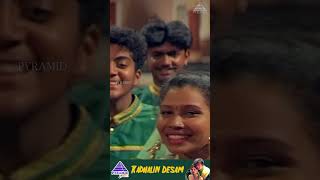 Kadhalin Desam Video Song  Raasi Movie Songs  Ajith Kumar  Rambha  Sirpy  ytshorts [upl. by Tudela]