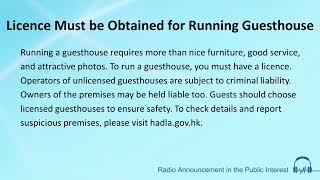 Licence Must be Obtained for Running Guesthouse [upl. by Gustaf79]