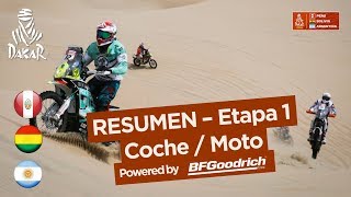 Resumen  CocheMoto  Etapa 1 Lima  Pisco  Dakar 2018 [upl. by Edyak482]