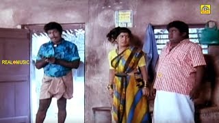 மனசு வலி தீர இந்த வீடியோ பார்த்து சிரிச்சி கிட்டே இரு  Goundamani  Senthil  Kovai Sarala  Comedy [upl. by Allare85]